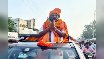 Raxaul MLA Mobile Hacked: विधायक प्रमोद कुमार सिन्हा का मोबाइल हैक, रिश्तेदारों से मांगे पैसे